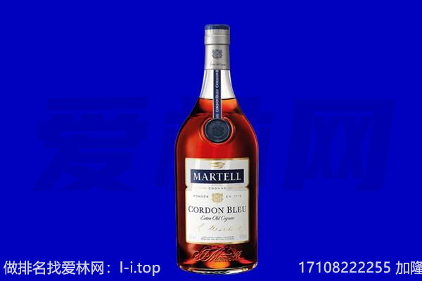 盐城市盐都马爹利回收.jpg