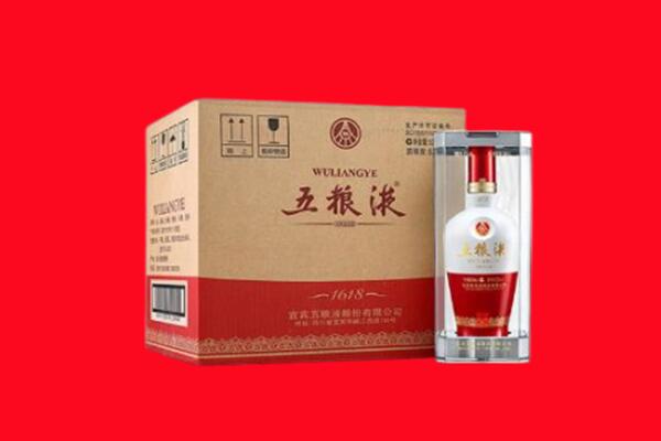 盐城市盐都回收五粮液