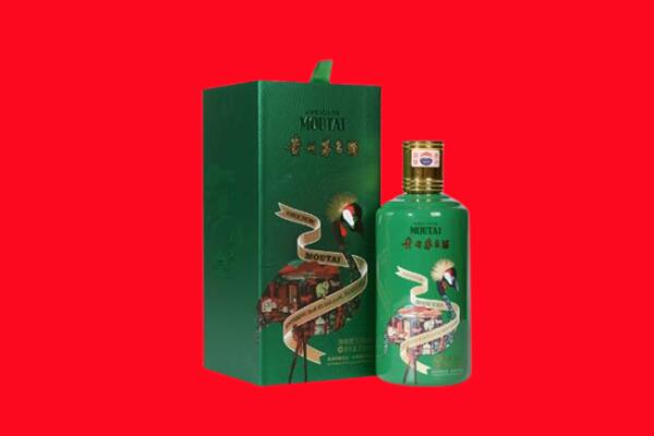 盐城市盐都回收出口茅台