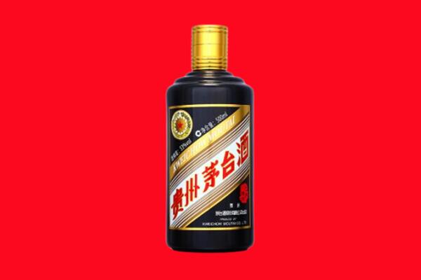 盐城市盐都回收茅台酒瓶